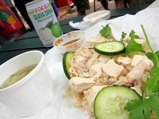 Nong's Khao Man Gai