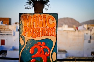 Pushkar-guesthouse