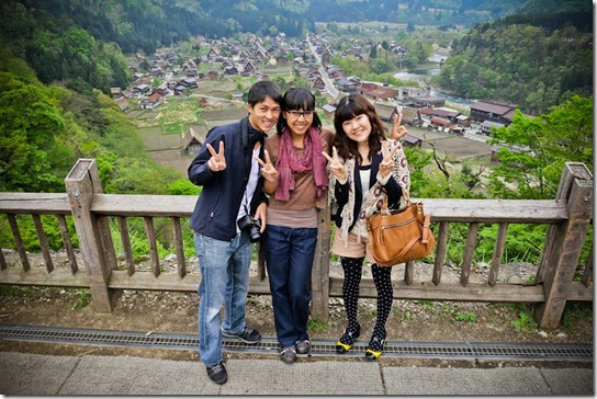 shirakawago-group