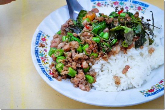 rice-basil-pork