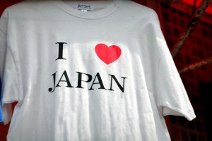 I love Japan