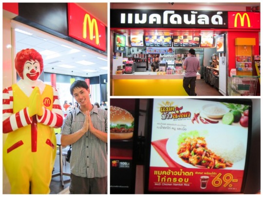 Thailand-McDonalds