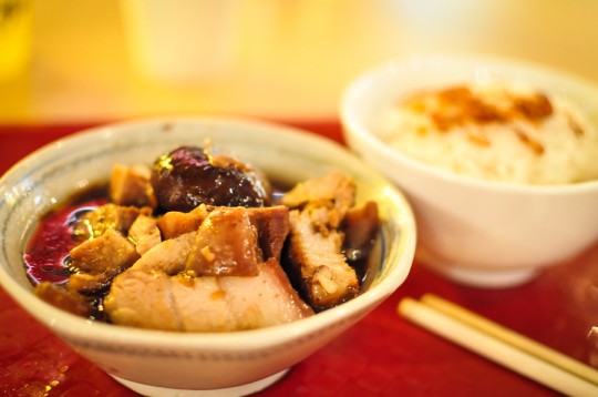 Bak Kut Teh