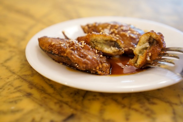 Fried Eggplant Bodegas Mezquita